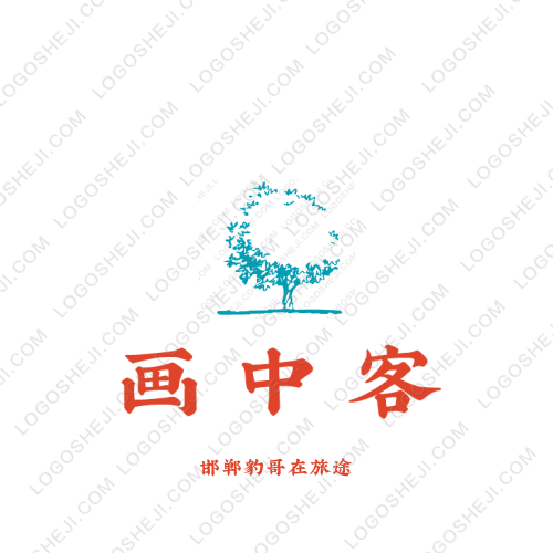 巩小凡包包logo设计