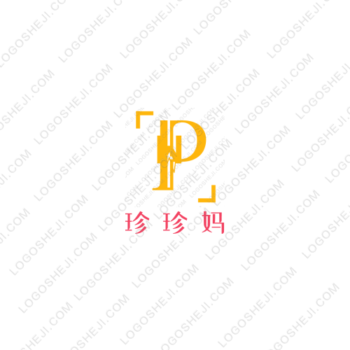 炜俊加油！炜欣加油！logo设计