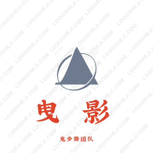星海卡盟logo设计