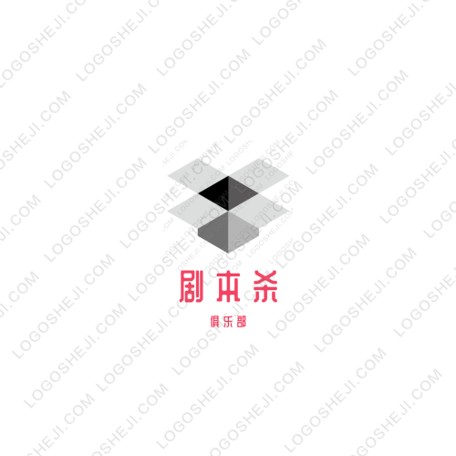上海炎界网络科技有限公司logo设计