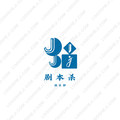 中国智能时装孵化平台logo设计
