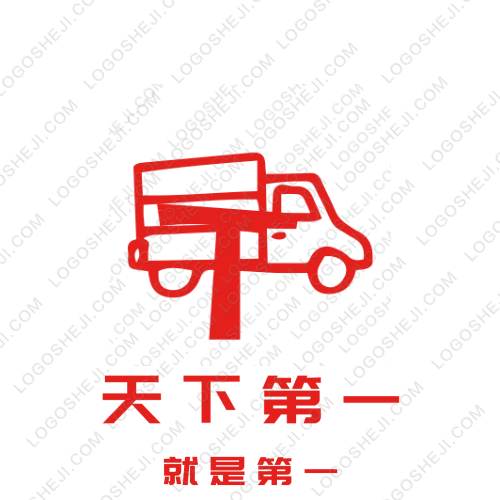 行走江南logo设计