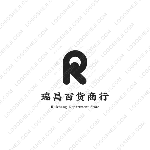 上海炎界网络科技有限公司logo设计