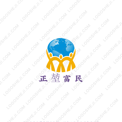 老地方等你logo设计