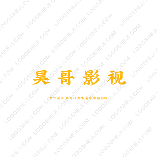 中巨logo设计
