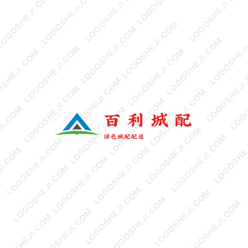 洛叶博客logo设计