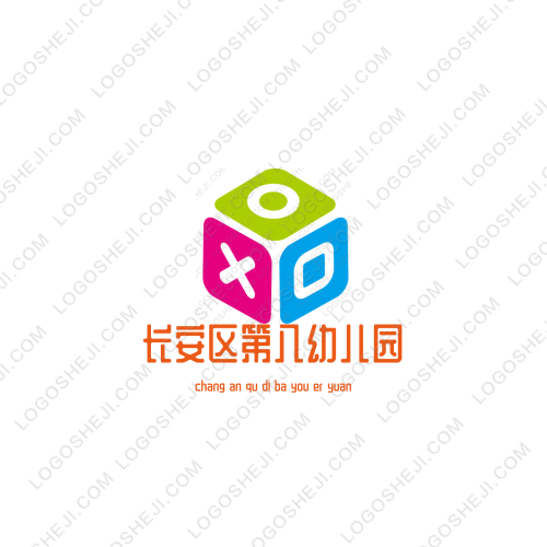 智睿网logo设计