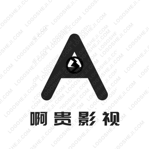 云南鲜榨石榴汁logo设计