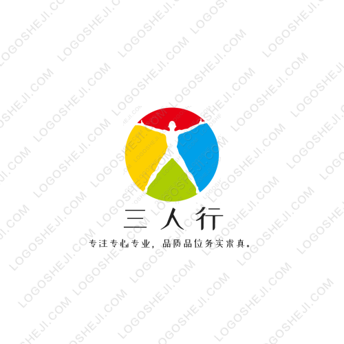 本善堂logo设计