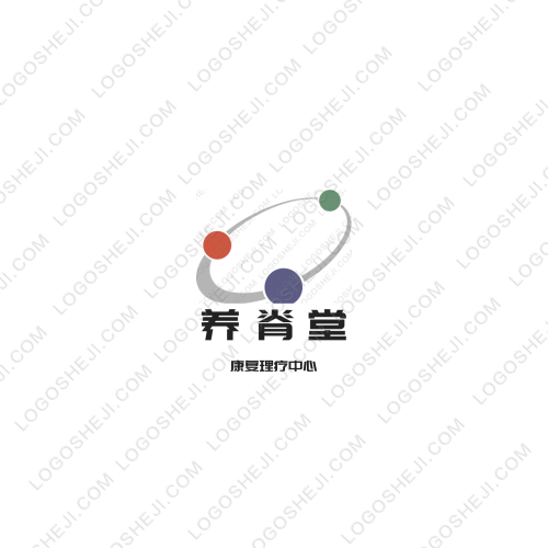 爱和团队logo设计