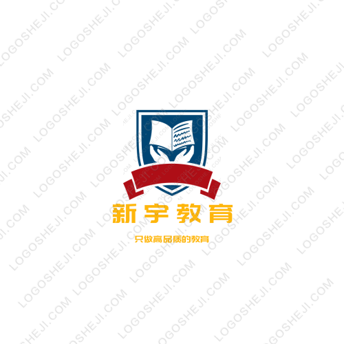 即时达logo设计