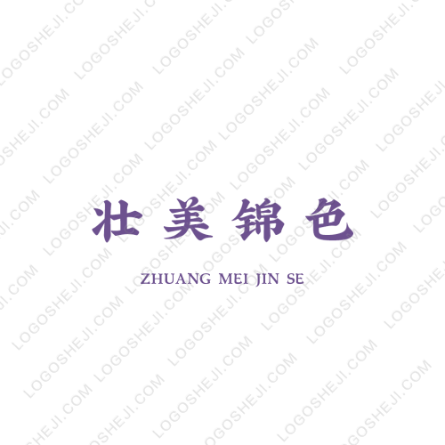 万阔光电科技logo设计