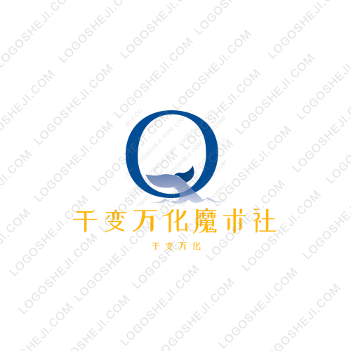 啊诺影视logo设计