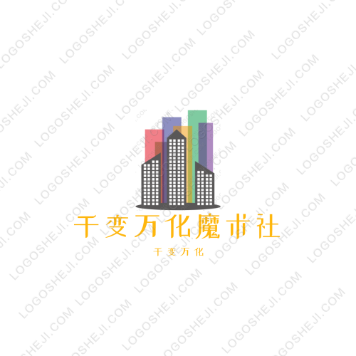搞钱logo设计