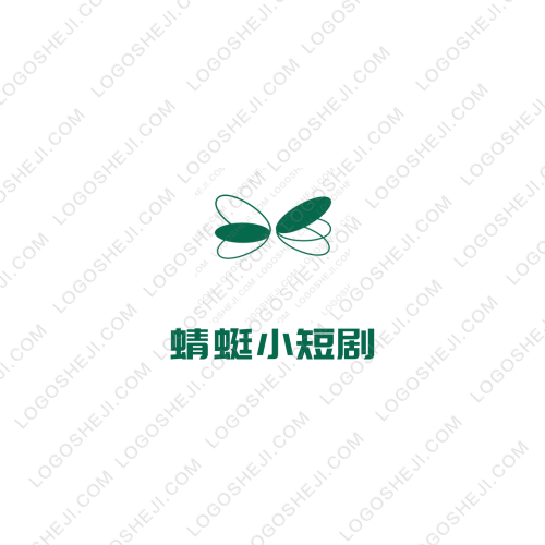 贷款.用钱.找我logo设计