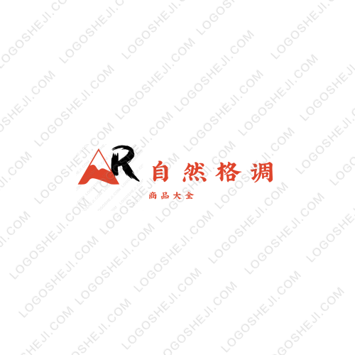 小龙鞋业logo设计