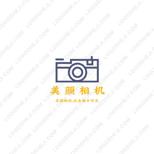 驼人产学研logo设计