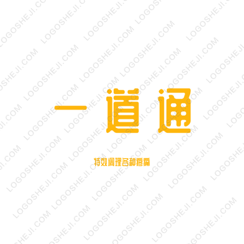 苏州万甲通logo设计