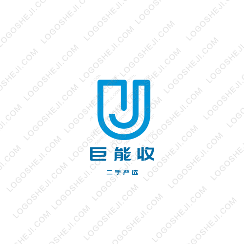 巨能收logo设计