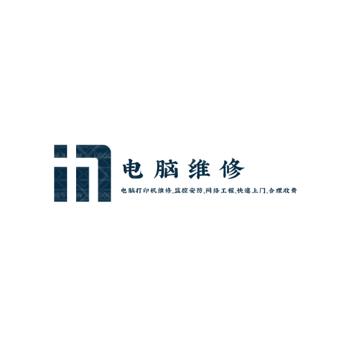 壹彩logo设计