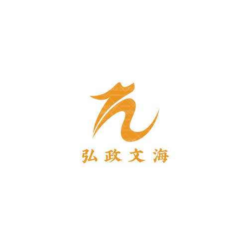 宇逸兴logo设计