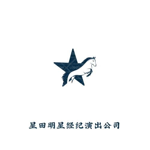易派电商logo设计