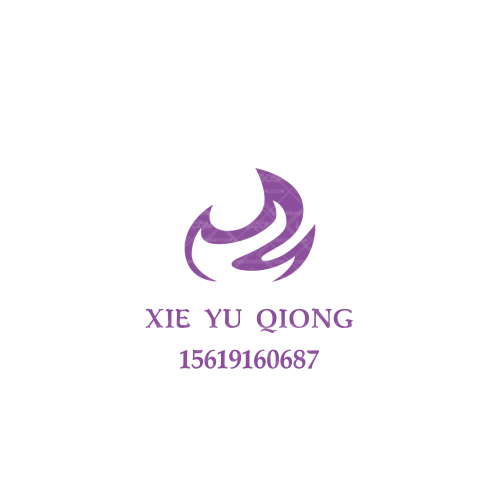 森宝财税logo设计