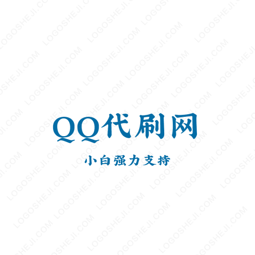 金木林logo设计