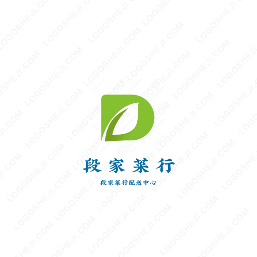 私房小厨logo设计