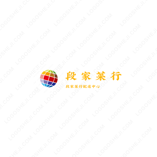 新梦想logo设计