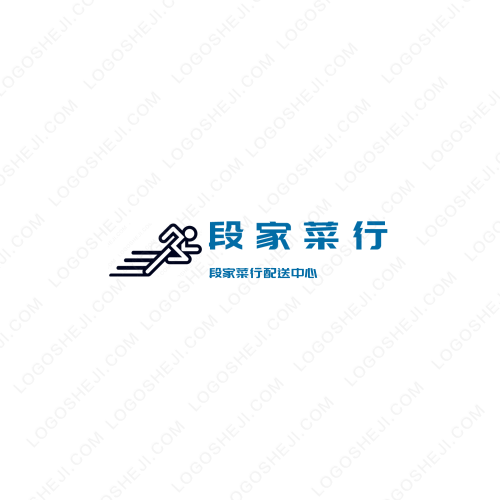 西溪虾客logo设计