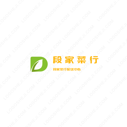 文化发展宣传中心logo设计