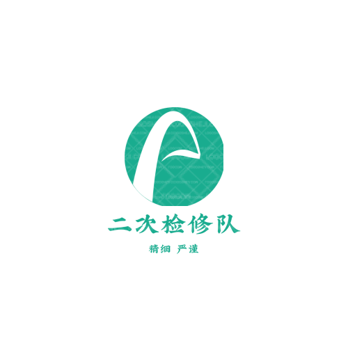 外联部logo设计