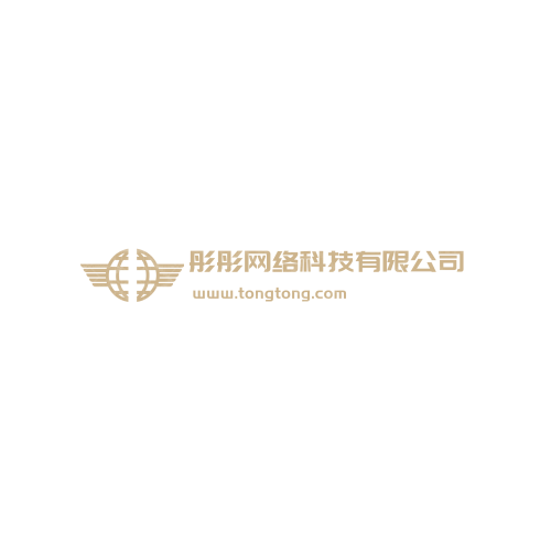 Sagarilogo设计
