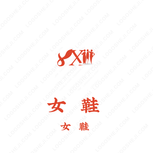 淳于一味logo设计