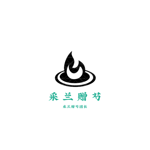 小涵君剪辑logo设计