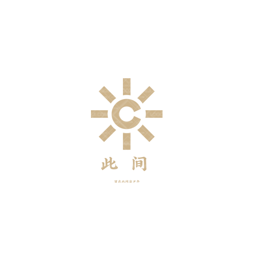 北欧轻奢灯艺馆logo设计