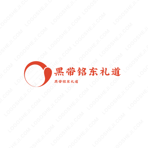 美肤美妆主营店logo设计