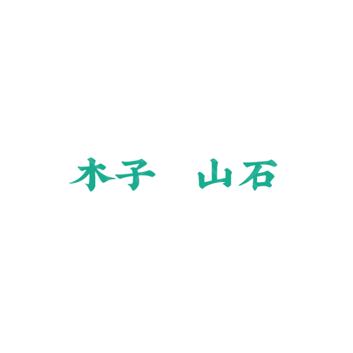 大刀logo设计