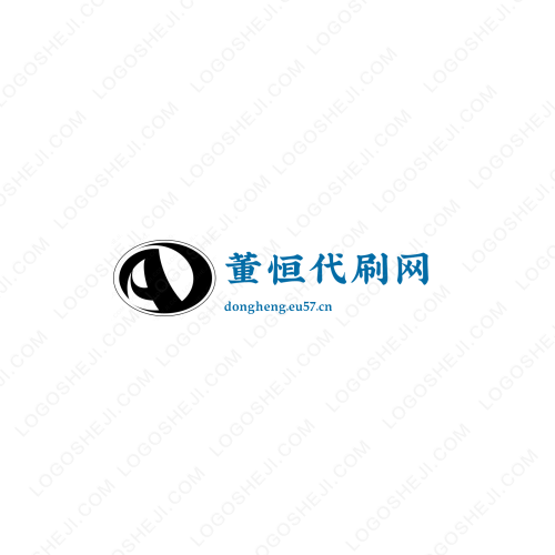 国际商标注册logo设计