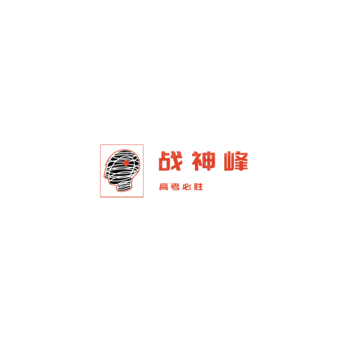 老吴谋创logo设计