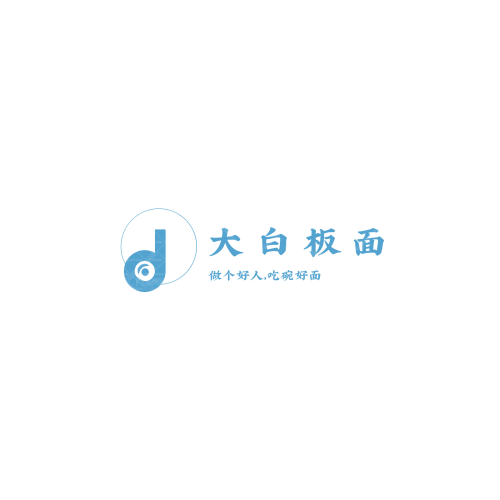 雪裳logo设计