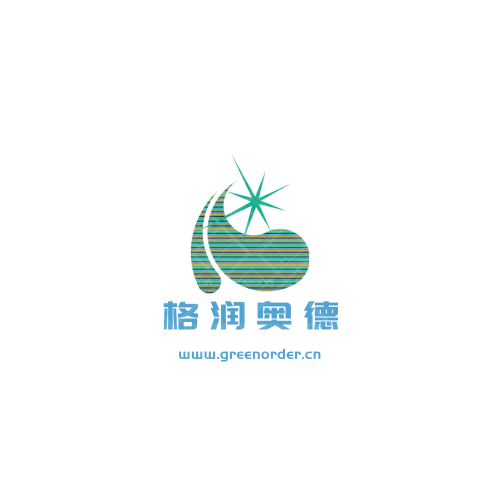 赣南脐橙logo设计