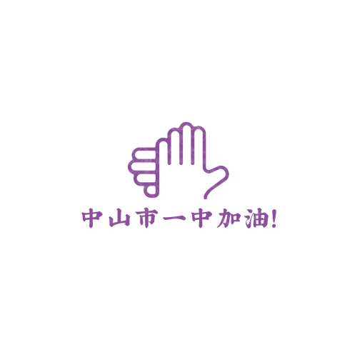 瓮朗坝logo设计