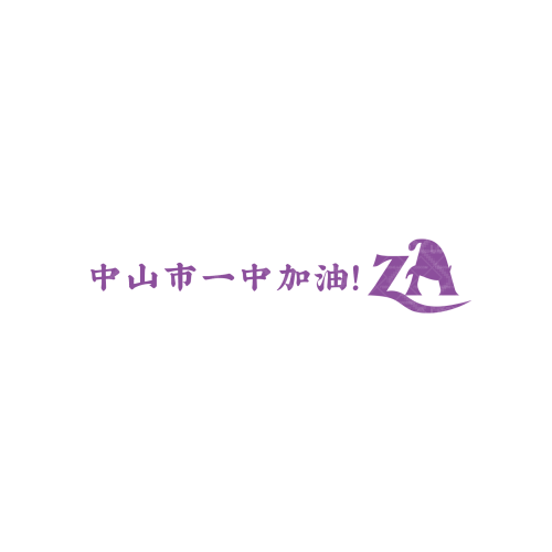 萍萍logo设计