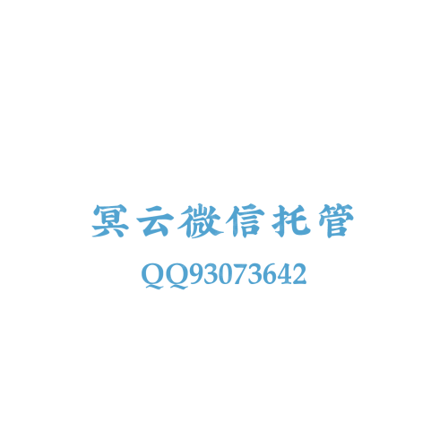 傲彩logo设计
