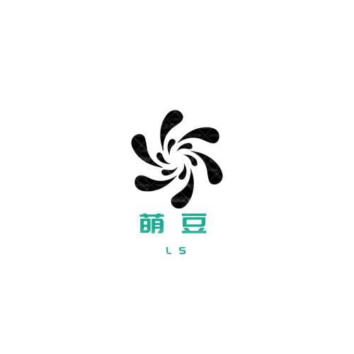 煦轩logo设计
