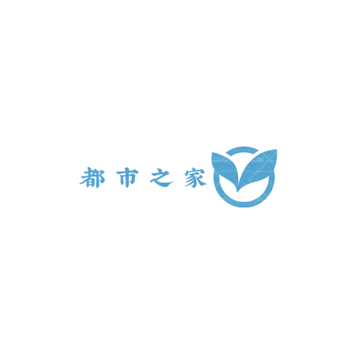 JENSEN潮代购logo设计