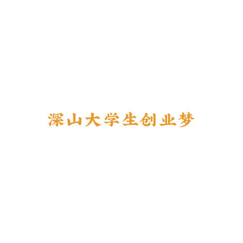 超人电话机械人logo设计