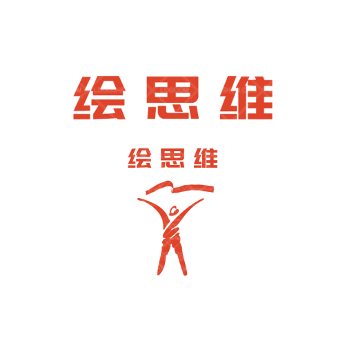 倾城美甲美睫logo设计